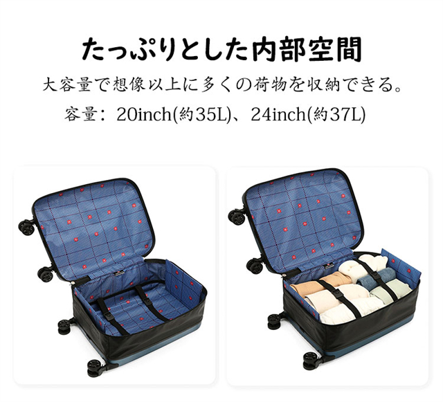 スーツケース 折りたたみスーツケース 折り畳みキャリーケース S/Mサイズ 35L/37L 機内持ち込み 軽量 薄型 省スペース 折り畳み キャリーバッグ ダイヤル式ロック 360度回転 静音 旅行 出張 大容量 修学旅行 海外旅行 トラベル 国内旅行_5