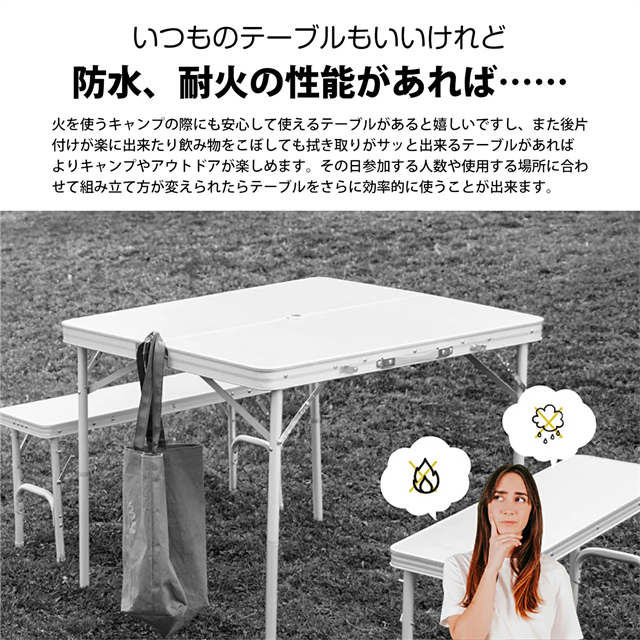 折りたたみテーブル アウトドアテーブル おりたたみ 軽量 耐熱 メッシュ サイドテーブル付き キャンプ テーブル コンパクト 収納袋付き_1
