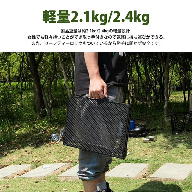 折りたたみテーブル アウトドアテーブル おりたたみ 軽量 耐熱 メッシュ サイドテーブル付き キャンプ テーブル コンパクト 収納袋付き_7