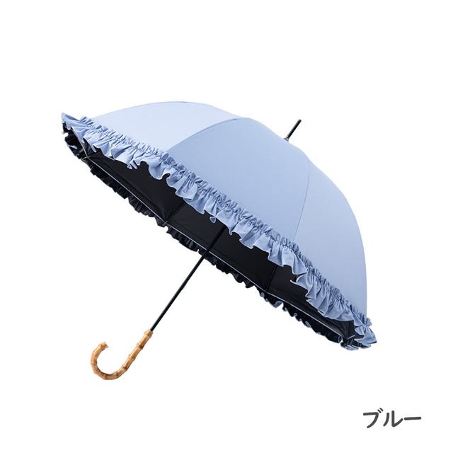 最強の日傘 長柄傘 完全遮光100% レディース傘 晴雨兼用 フリル 花柄 軽量 女性 2WAY 8本骨 紫外線対策 日焼け対策 完全UVカット100%生地ギフト対象_10