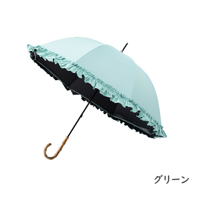 最強の日傘 長柄傘 完全遮光100% レディース傘 晴雨兼用 フリル 花柄 軽量 女性 2WAY 8本骨 紫外線対策 日焼け対策 完全UVカット100%生地ギフト対象_14