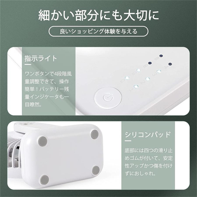扇風機 4段階風量 卓上 USB 充電式 リビング 小型 静音 TYPE-C dcモーター 12h連続使用可能 サーキュレーター デスク 熱中症対策 おしゃれ 省エネ 部屋