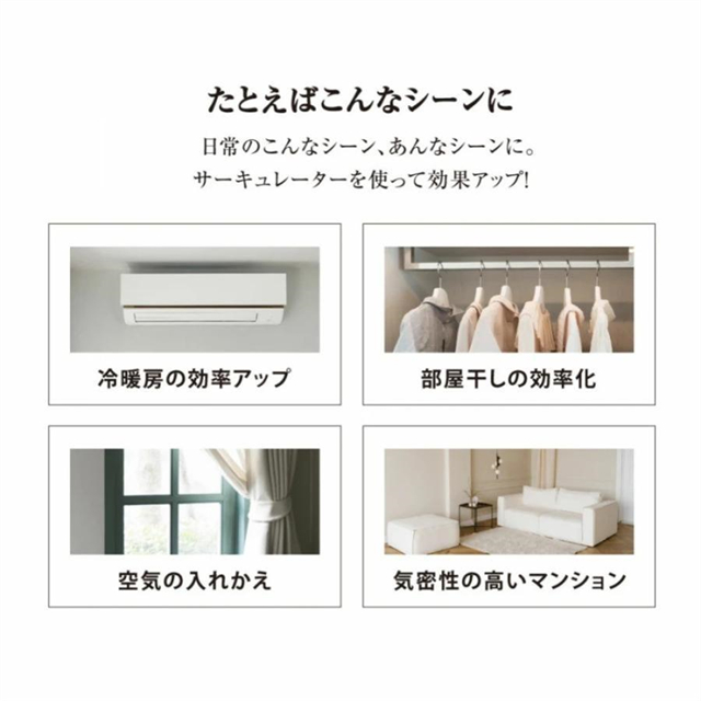 扇風機 4段階風量 卓上 USB 充電式 リビング 小型 静音 TYPE-C dcモーター 12h連続使用可能 サーキュレーター デスク 熱中症対策 おしゃれ 省エネ 部屋