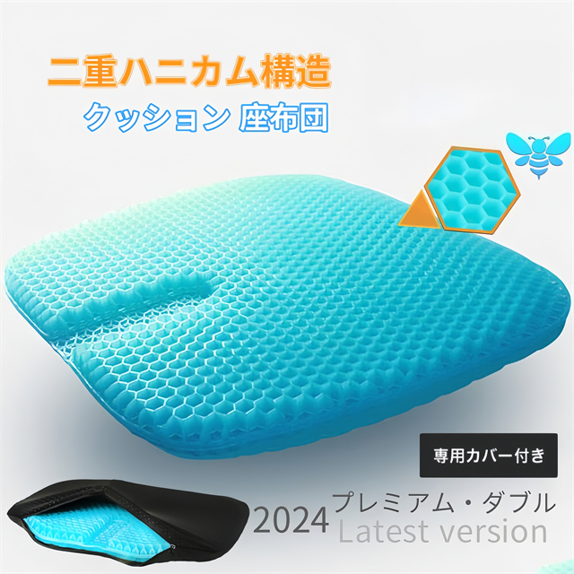 CROSS-FAN EX SKT-CS50 空調服 ペルチェ 冷却プレート CROSS-FAN EX SKT-CS50 空調服 ペルチェ 冷却プレート