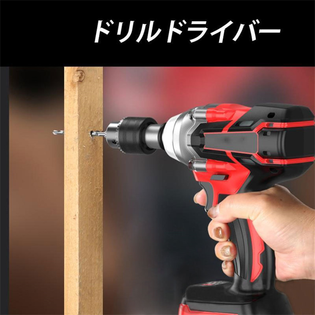 インパクトレンチ 電動インパクトレンチ 最大トルク780N・m マキタ 18Vバッテリー互換 電動インパクト 自動停止モード 無段変速・正逆転両用 機械修理 脱着_12
