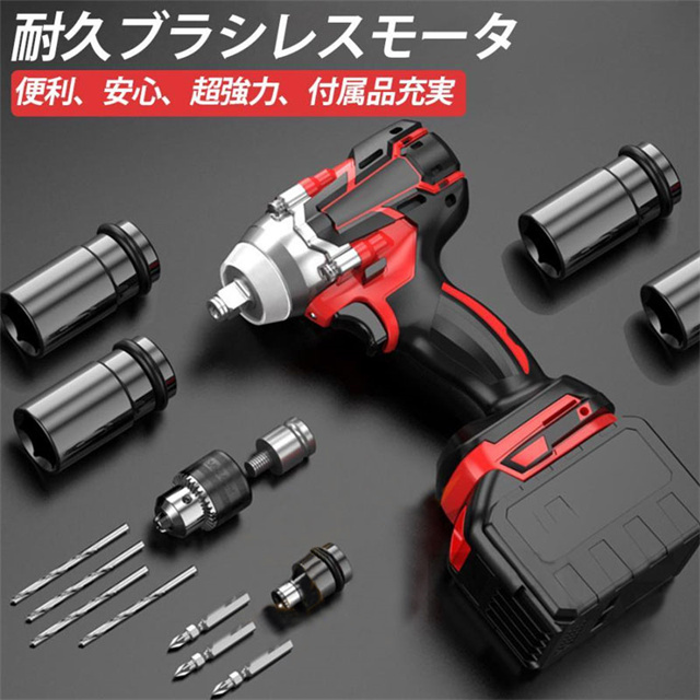 インパクトレンチ 電動インパクトレンチ 最大トルク780N・m マキタ 18Vバッテリー互換 電動インパクト 自動停止モード 無段変速・正逆転両用 機械修理 脱着_2