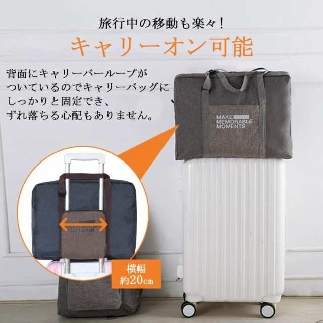 ボストンバッグ レディース 旅行 大容量  メンズ 軽量 旅行バッグ おしゃれ  バッグ ナイロン_9