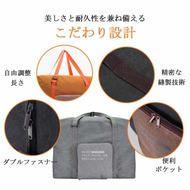 ボストンバッグ レディース 旅行 大容量  メンズ 軽量 旅行バッグ おしゃれ  バッグ ナイロン_11