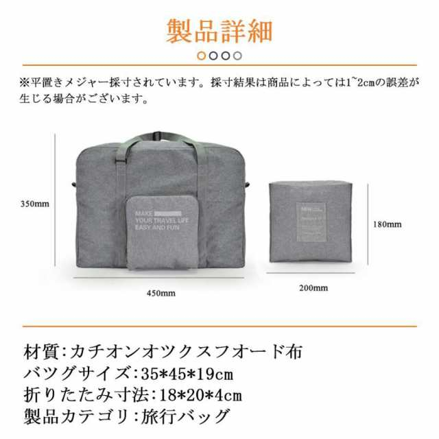ボストンバッグ レディース 旅行 大容量  メンズ 軽量 旅行バッグ おしゃれ  バッグ ナイロン_15