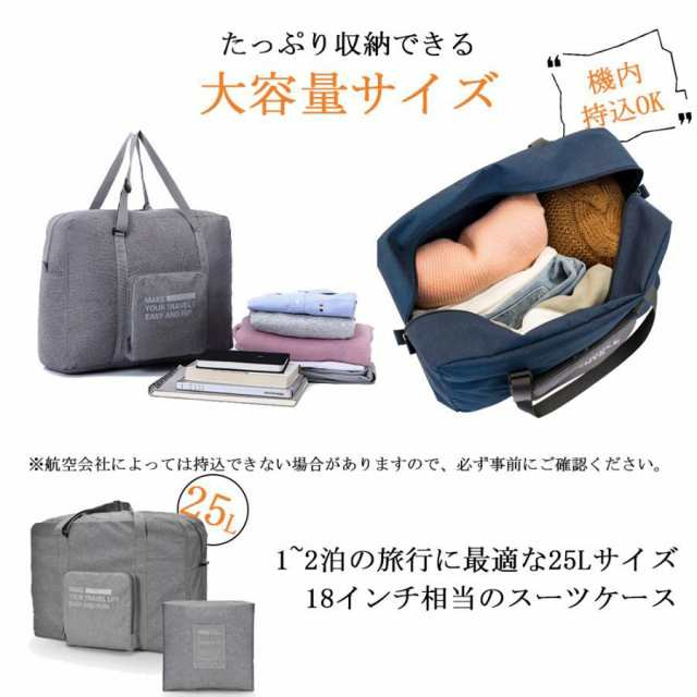 ボストンバッグ レディース 旅行 大容量  メンズ 軽量 旅行バッグ おしゃれ  バッグ ナイロン_2