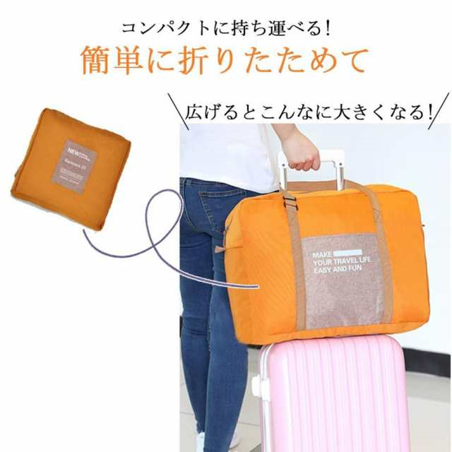 ボストンバッグ レディース 旅行 大容量  メンズ 軽量 旅行バッグ おしゃれ  バッグ ナイロン_5