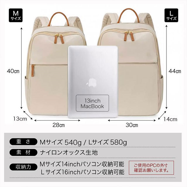 リュックサック レディース 50代 40代 軽い ビジネスリュック 大容量 A4 シンプル 撥水 通勤 通学 おしゃれ PC 黒_14