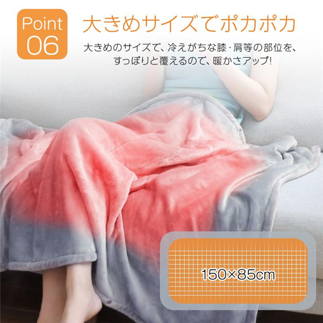 電気毛布 掛け敷き 150*85cm 洗える ひざ掛け 電気 掛け毛布