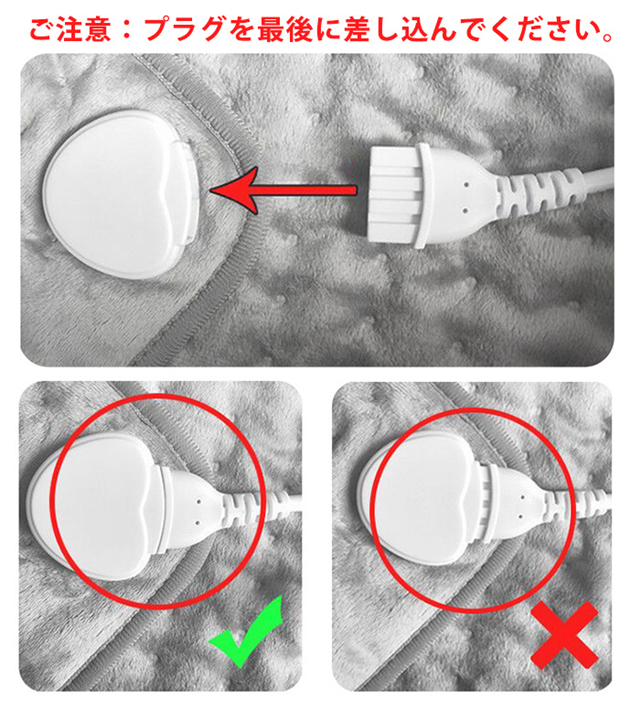 電気パッド 電気ホットマット 加熱パッド ホットマット 電気毛布 肩/首