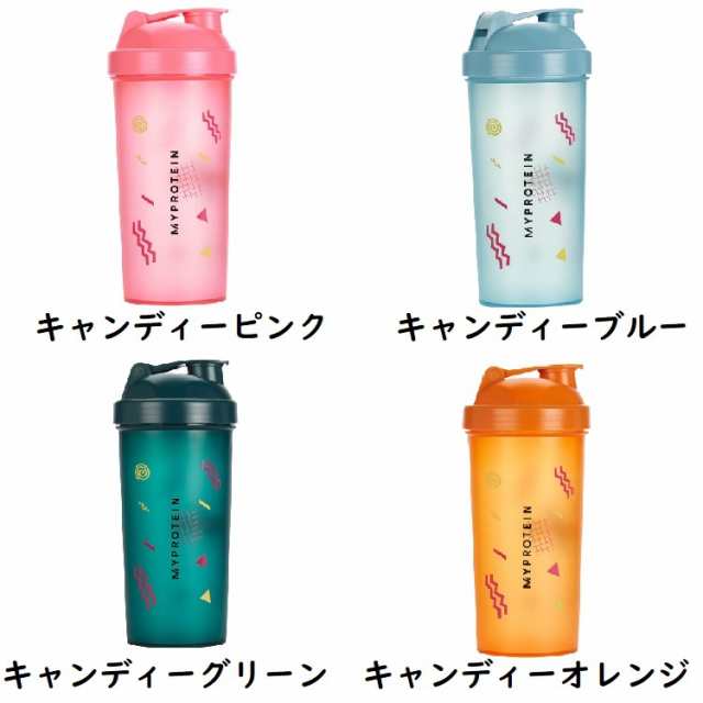 マイプロテイン シェイカー ボトル 600ml ワイヤーブレンダーボール付きの通販はau PAY マーケット - アクトコープ | au PAY  マーケット－通販サイト