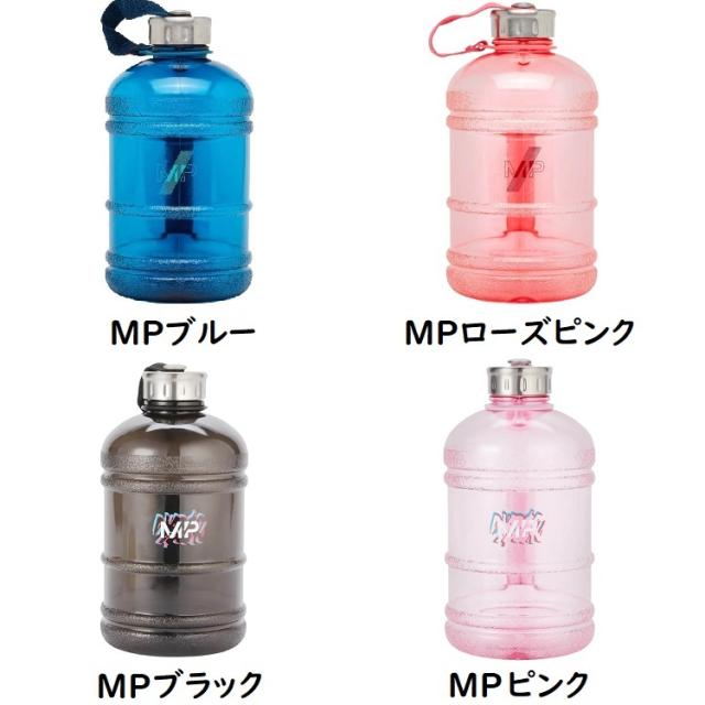 マイプロテイン ハーフガロン ハイドレーターの通販はau PAY