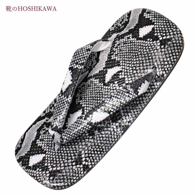 【靴のHOSHIKAWA】  『紳士 草履 雪駄』 雪駄 鼻緒 トング ホワイト/ブラック ヘビ柄 L LL メンズサンダル 牛革底 合皮 浴衣 春夏の通販は 7,200円