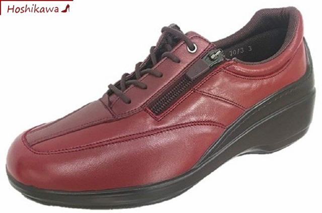 【靴のHOSHIKAWA】  『BON STEP 7013』 22cm〜25cm