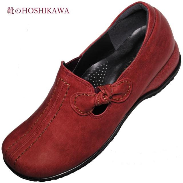 【靴のHOSHIKAWA】  『MODE NINE 1312』 モードナイン スリッポン 21.5cm〜25cm EEEE ダークワイン レディース スクエアトゥ 幅広 国産 防滑