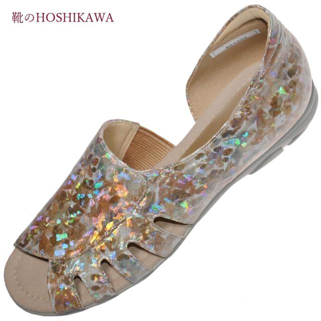 【靴のHOSHIKAWA】  『MONET 881203』 モネ パンプス 21.5cm〜24.5cm EEE トープ レディース ローヒール カジュアル エレガント オフィス 本革 国産 春夏