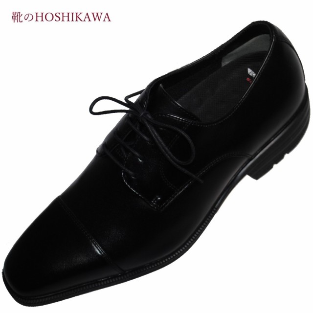 【靴のHOSHIKAWA】 『BALANCE WORKS SPH4613SN』 バランスワークス ブラック ビジネスシューズ メンズ 24.5cm〜28cm EEE レースアップ