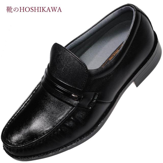 【靴のHOSHIKAWA】  『ASAHI 通勤快足 TK7708』 ビジネスシューズ メンズ 24cm〜28cm EEEE ブラック Uチップ 冠婚葬祭 フォーマル 幅広