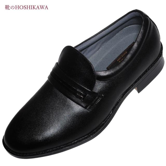 【靴のHOSHIKAWA】  『ASAHI 通勤快足 TK7710』 ビジネスシューズ メンズ 24cm〜28cm EEEE ブラック プレーン 冠婚葬祭 フォーマル 幅広