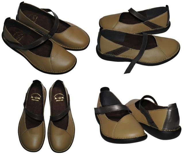 【靴のHOSHIKAWA】  『A-OK 19610』 エーオーケー スリッポン 22cm〜24.5cm EEEE レディース バーガンディー フラット底 ストラップ 牛革