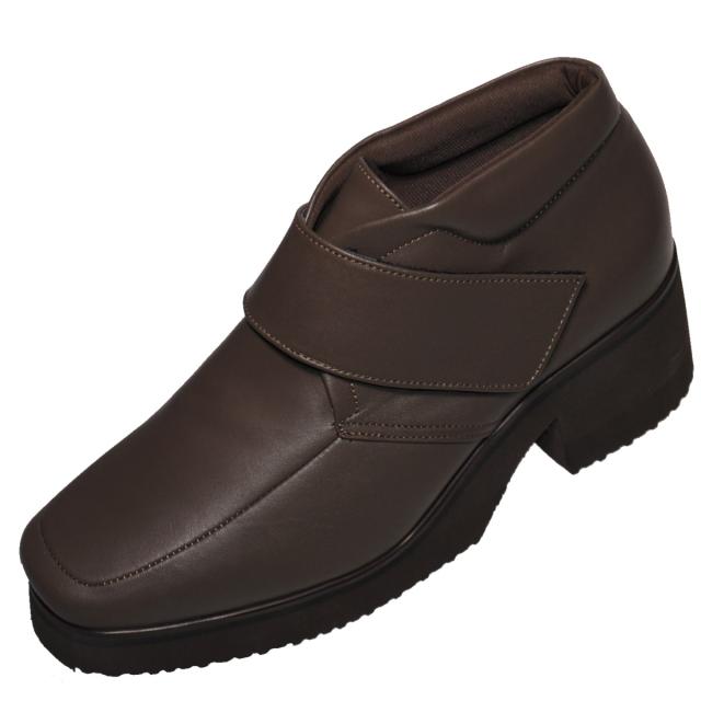 【靴のHOSHIKAWA】  『MONET 883301』 モネ ショートブーツ 21.5cm〜24.5cm レディース チャコール ブーティー マジックテープ スクエアトウ 厚底 本革 秋冬