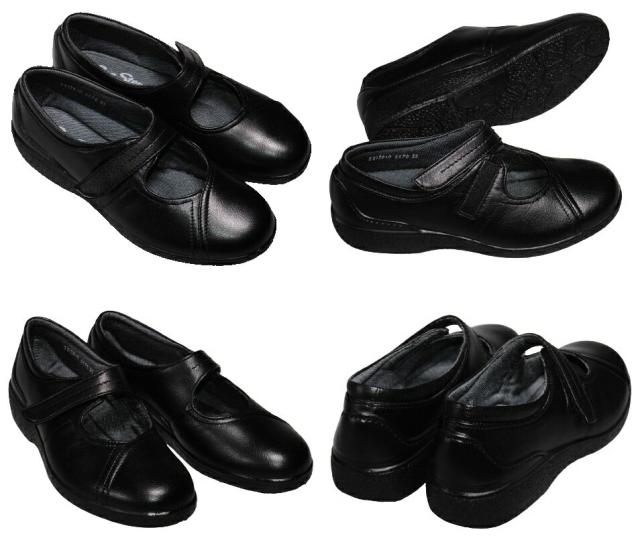 【靴のHOSHIKAWA】  『BON STEP 5670』 21.5cm〜24.5cm