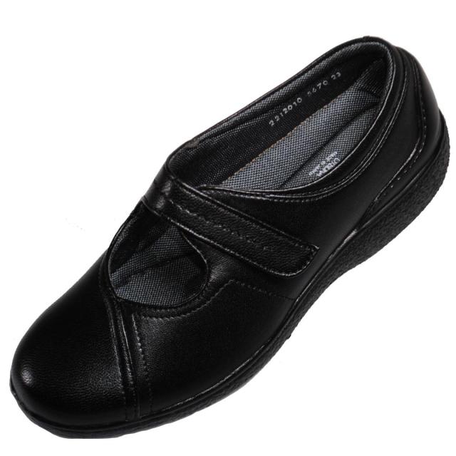 【靴のHOSHIKAWA】  『BON STEP 5670』 21.5cm〜24.5cm