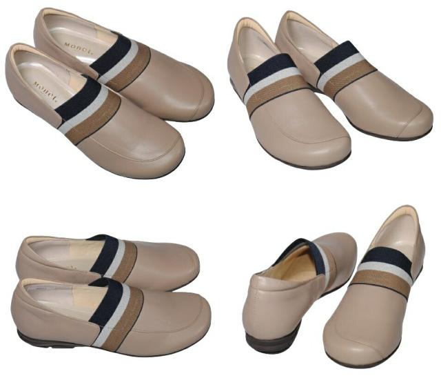 【靴のHOSHIKAWA】  『MONET 88933』 モネ グレージュ 21cm〜24.5cm EEE レディース スリッポン レザーシューズ 幅広