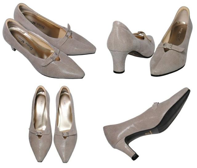 【靴のHOSHIKAWA】  『Dona Miss 9929』 21.5cm〜25cm EEE ドナミス パンプス レディース グレージュ ウェッジソール インヒール 本革 日本製