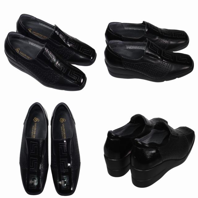 【靴のHOSHIKAWA】  『SALON DE GRES 18582』 サロンドグレー スリッポン 21.5cm〜24.5cm EEEE ベージュP レディース コンフォート ウェッジソール 国産 本革 外反母趾