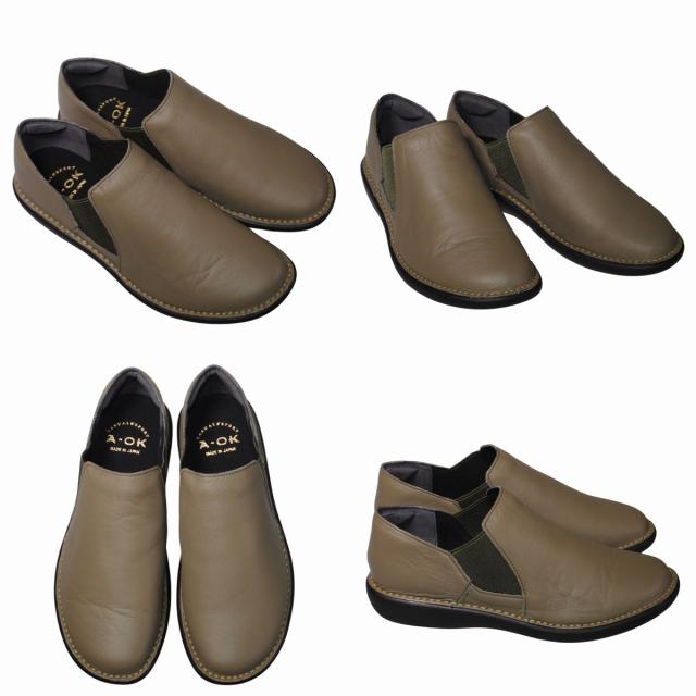 【靴のHOSHIKAWA】  『A-OK 19604』 エーオーケー スリッポン 22cm〜24.5cm EEEE ダークブラウン カジュアル レディース ローヒール サイドゴア 牛革 幅広 国産