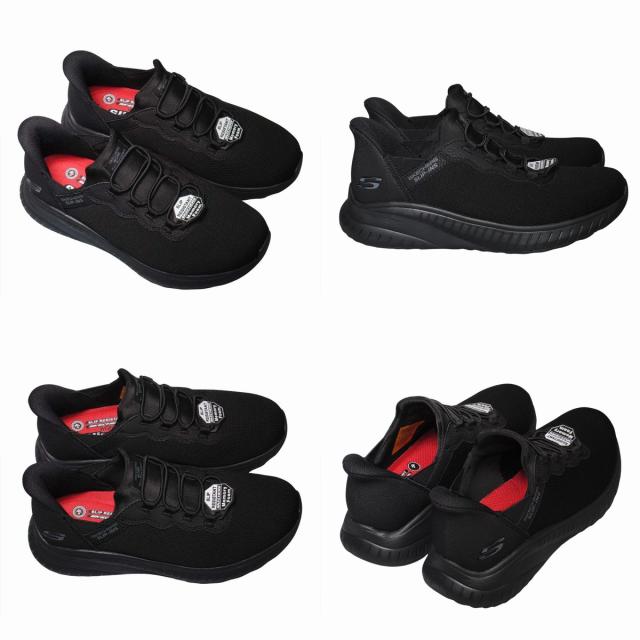 【靴のHOSHIKAWA】  『SKECHERS 200254W』 スケッチャーズ スニーカー 24.5cm〜29cm メンズ スリップインズ ブラック 立ったまま履ける 合皮