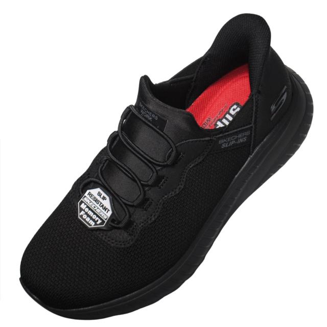 【靴のHOSHIKAWA】  『SKECHERS 200254W』 スケッチャーズ スニーカー 24.5cm〜29cm メンズ スリップインズ ブラック 立ったまま履ける 合皮