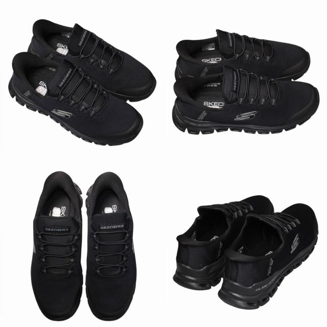 【靴のHOSHIKAWA】  『SKECHERS 233011』 スケッチャーズ スニーカー 24.5cm〜29cm メンズ スリップインズ ブラック 立ったまま履ける 合皮