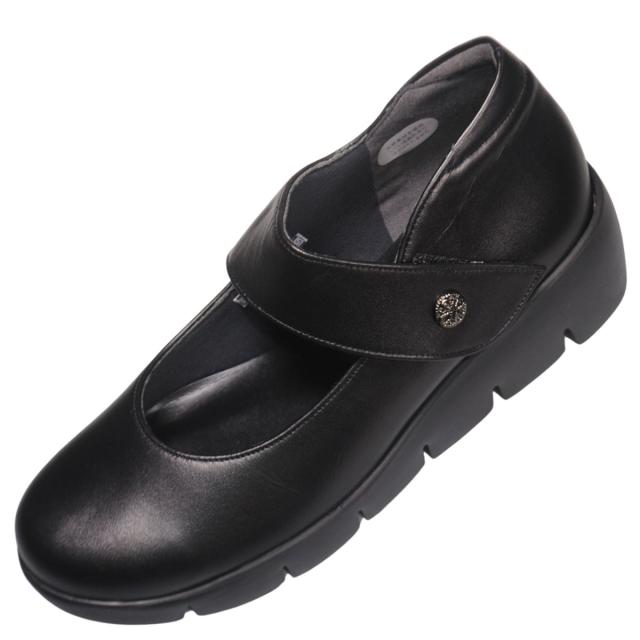 【靴のHOSHIKAWA】  『Airystep 3053』 エアリーステップ パンプス 22cm〜24.5cm レディース ブラック マジックテープ ウェッジソール カジュアル 牛革 厚底 国産