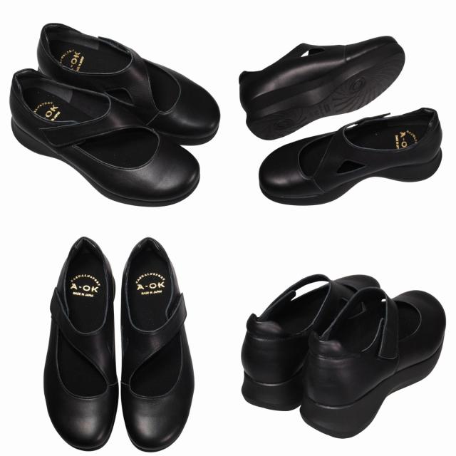 【靴のHOSHIKAWA】  『A-OK 33364』 エーオーケー 厚底パンプス 22cm〜24.5cm EEEE ブラック カジュアル レディース ボリュームソール マジックテープ 幅が広い 牛革 国産