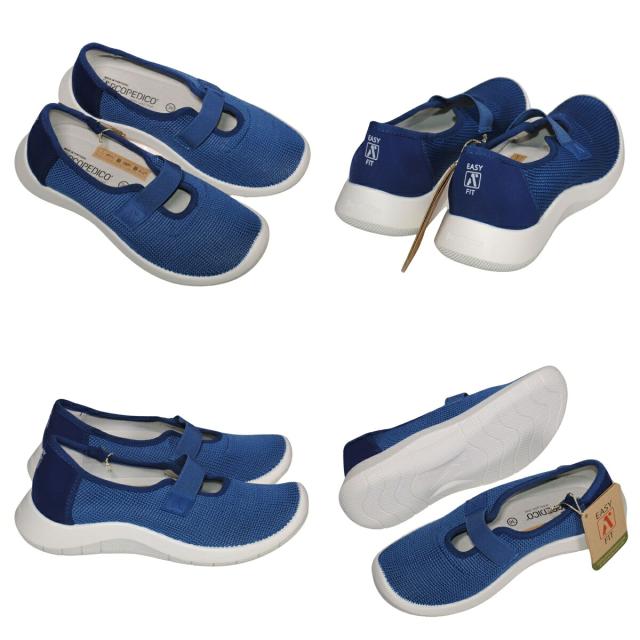 靴のHOSHIKAWA】 『ARCOPEDICO CIBELE』 アルコペディコ シベル 23cm