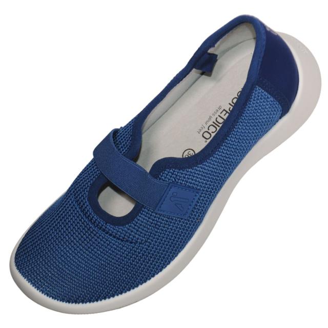 【靴のHOSHIKAWA】  『ARCOPEDICO CIBELE』 アルコペディコ シベル 23cm〜25cm ネイビー ニット バレエシューズ 室内屋外両用 フラット底 通気性 持ち運び ポルトガル製 軽量 靴のHOSHIKAWA】 『ARCOPEDICO CIBELE』 アルコペディコ シベル 23cm