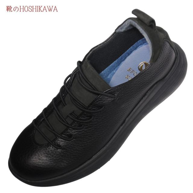 【靴のHOSHIKAWA】  『SPORTS NINE 0617』 スポーツナイン スリッポン 22.5cm〜24.5cm EEEE ブラック レディース ゴムレース カジュアル 本革 国産 幅広 秋冬