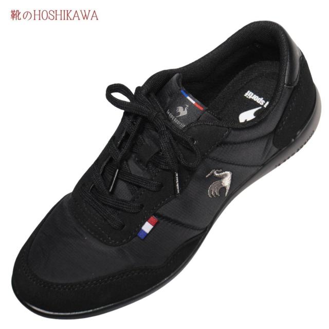 【靴のHOSHIKAWA】  『le coq sporif 09LZ』 ルコックスポルティフ ラ セギュール3 ワイド スニーカー レディース 22cm〜25cm ブラック カジュアル レースアップ 合皮 軽量 春夏