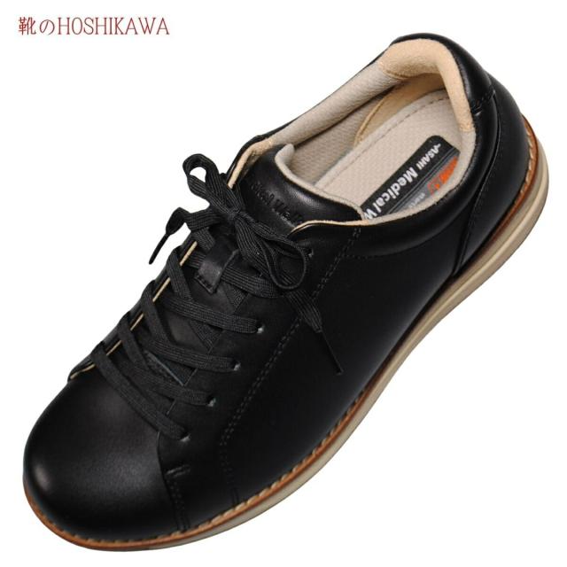 【靴のHOSHIKAWA】  『Medical Walk L038』 アサヒ メディカルウォーク 22cm〜25cm EEE レディース ブラック カジュアル レースアップ ファスナー無し 紐靴 天然皮革 ヒザに優しい