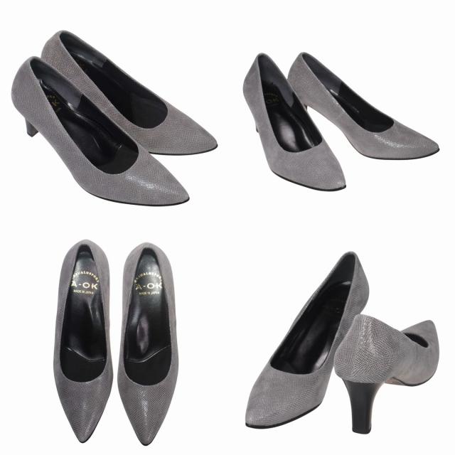 【靴のHOSHIKAWA】  『A-OK 12』 エーオーケー パンプス 21.5cm〜25cm レディース グレートカゲ ポインテッドトゥ カジュアル ヒール 天然皮革 国産