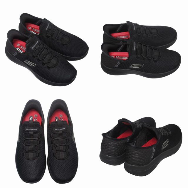 【靴のHOSHIKAWA】  『SKECHERS 200205W』 スケッチャーズ スニーカー 24.5cm〜29cm メンズ スリップインズ ブラック 立ったまま履ける 仕事履き 天然皮革 合皮