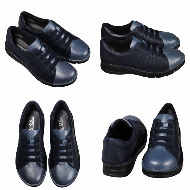 【靴のHOSHIKAWA】  『A-OK 3762』 エーオーケー スリッポン 22.5cm〜24.5cm EEEE グレージュ コンビカラー レディース ゴムレース 牛革 幅広 脱げにくい