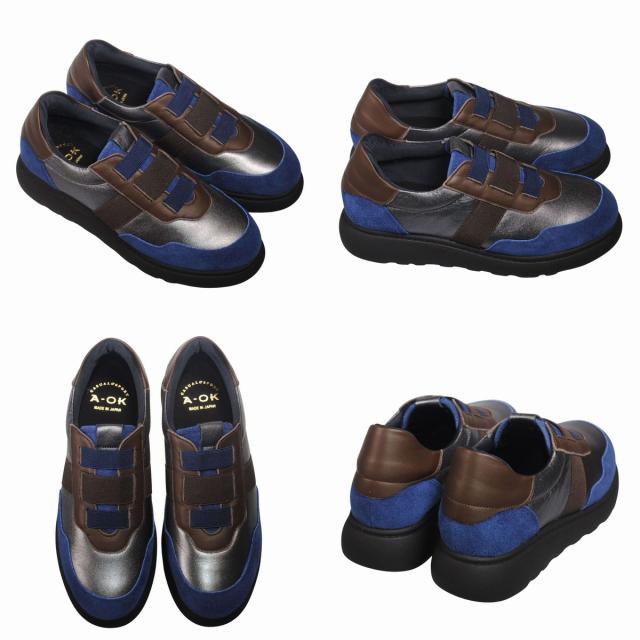 【靴のHOSHIKAWA】  『A-OK 92501』 エーオーケー スリッポン 22cm〜24.5cm EEEE オフホワイト/ブラック/シルバー カジュアル ゴムバンド レディース コンフォートシューズ 幅が広い 牛革 国産