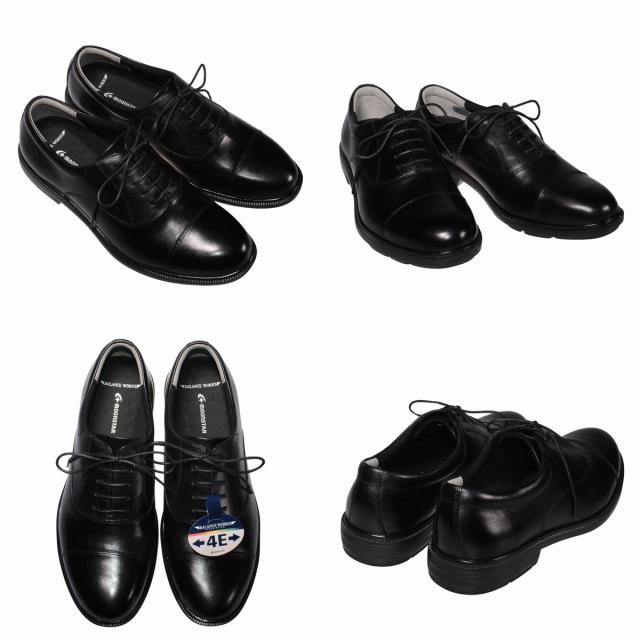 【靴のHOSHIKAWA】  『BALANCE WORKS BW4621』 バランスワークス ブラック ビジネスシューズ メンズ 24.5cm〜30cm EEEE レースアップ 本革 抗菌防臭 幅広